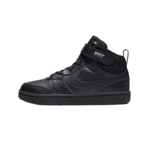Pantofi Sport Nike Court Borough Mid 2 PSV