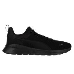 Pantofi Sport Puma Anzarun Lite