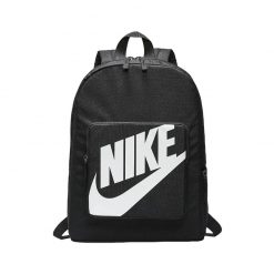 Ghiozdan Nike Classic S