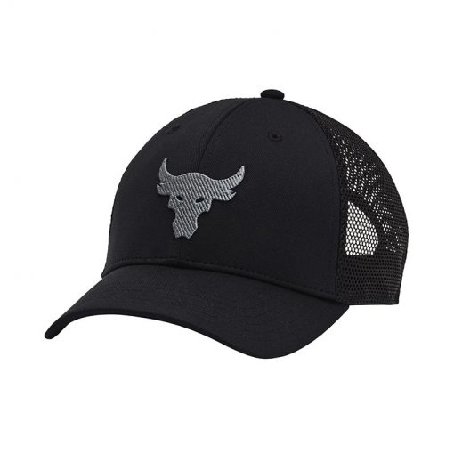 Sapca Under Armour Project Rock
