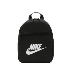 Ghiozdan Nike Futura Mini
