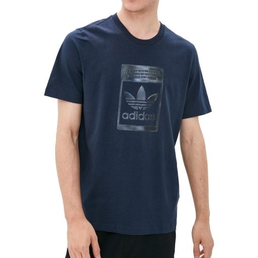 Tricou Adidas Camo Infill