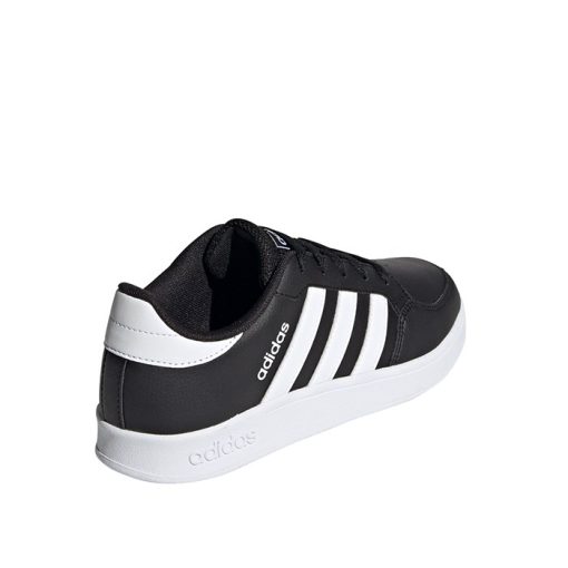 Pantofi Sport Adidas Breaknet K