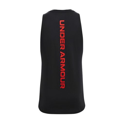 Maiou Under Armour Baseline