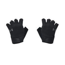 Manusi Under Armour Training