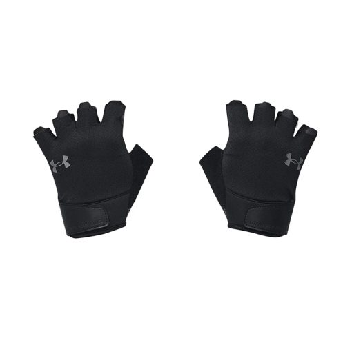 Manusi Under Armour Training