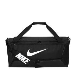 Geanta Nike Brasilia Training 9.5