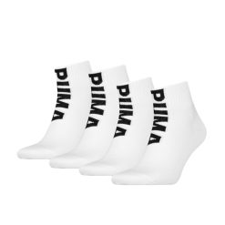 Set 2 Perechi Sosete Puma Quarter Logo