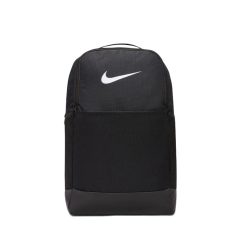 Ghiozdan Nike Brasilia 9.5