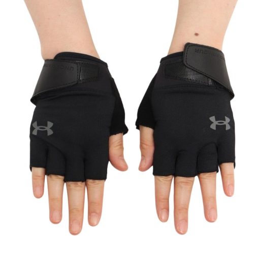 Manusi Under Armour Training
