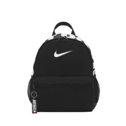 Ghiozdan Nike Just Do It Mini JR