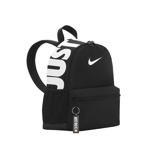 Ghiozdan Nike Just Do It Mini JR