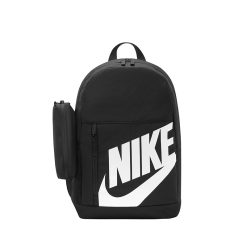 Ghiozdan Nike Elemental JR