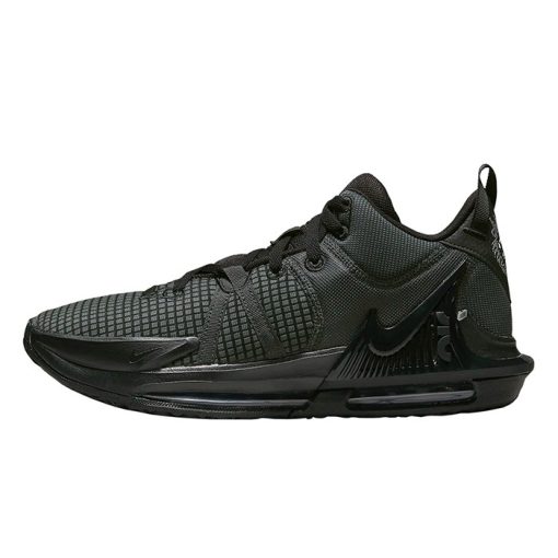 Pantofi Sport Nike Lebron Witness VII Mid