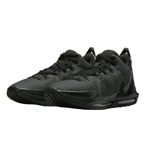 Pantofi Sport Nike Lebron Witness VII Mid