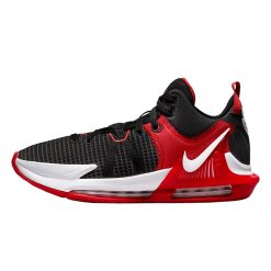 Pantofi Sport Nike Lebron Witness VII Mid