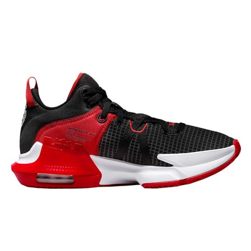 Pantofi Sport Nike Lebron Witness VII Mid