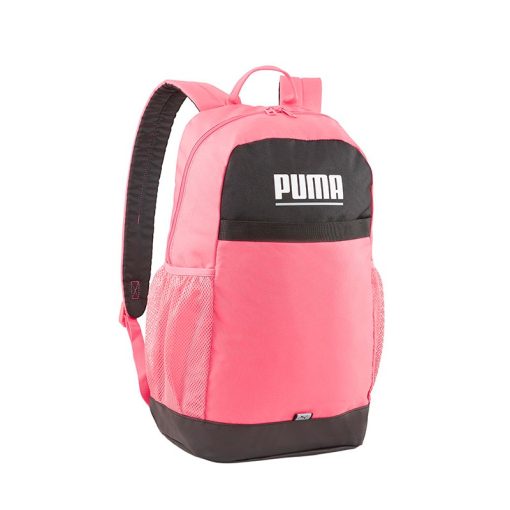Ghiozdan Puma Plus