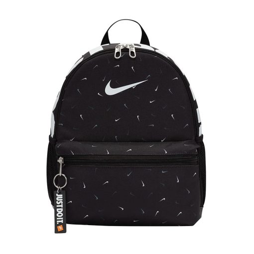 Ghiozdan Nike Brasilia Just Do It JR