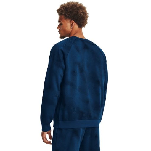 Bluza Under Armour Rival Printed FL