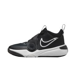 Pantofi Sport Nike Team Hustle D11 Mid JR