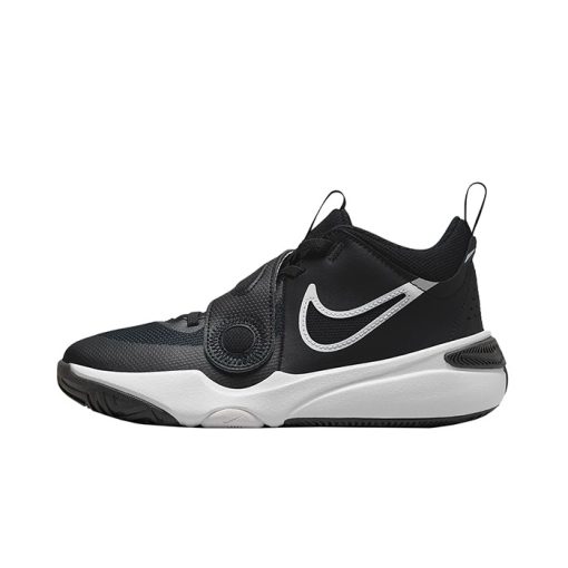 Pantofi Sport Nike Team Hustle D11 Mid JR