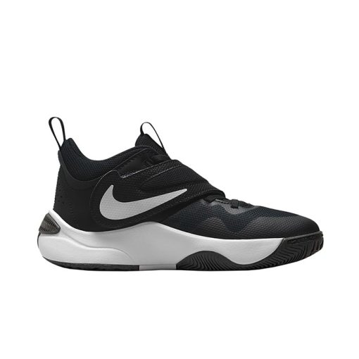 Pantofi Sport Nike Team Hustle D11 Mid JR