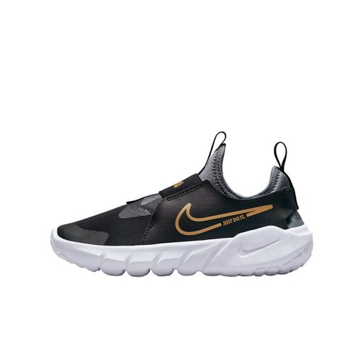 Pantofi Sport Nike Flex Runner 2 K