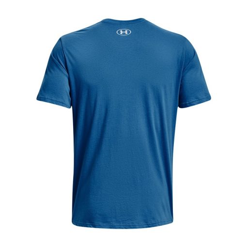 Tricou Under Armour Big Logo