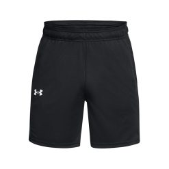 Pantaloni Scurti Under Armour Baseline