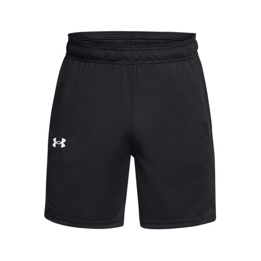Pantaloni Scurti Under Armour Baseline