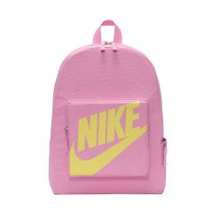 Ghiozdan Nike Classic K
