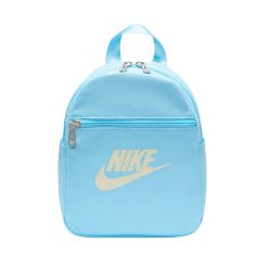 Ghiozdan Nike Futura Mini