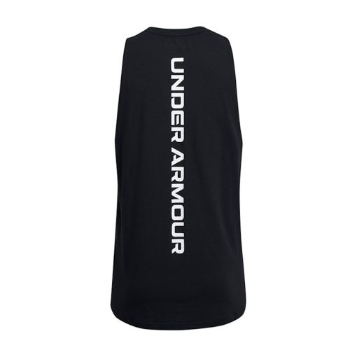 Maiou Under Armour Baseline