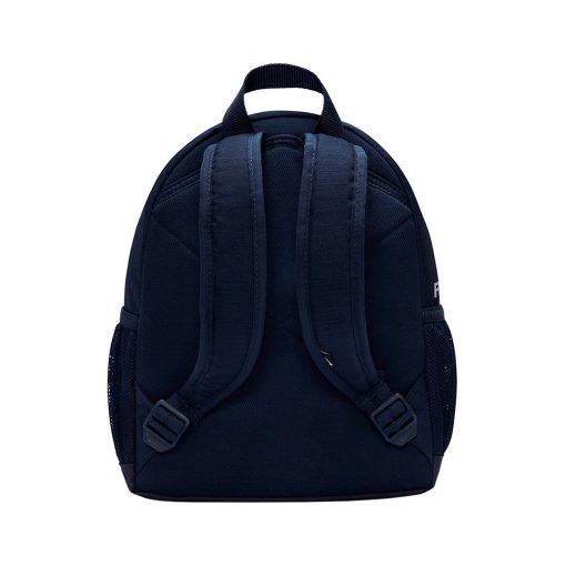 Ghiozdan Nike Paris Saint-Germain JR