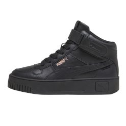 Pantofi Sport Puma Carina Street Mid W