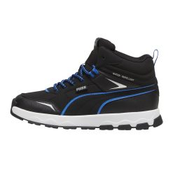 Ghete Puma Evolve Trail JR