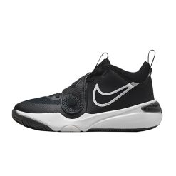 Pantofi Sport Nike Team Hustle D11 Mid JR
