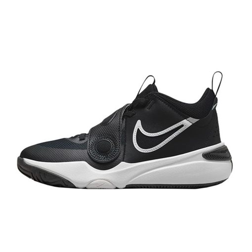 Pantofi Sport Nike Team Hustle D11 Mid JR