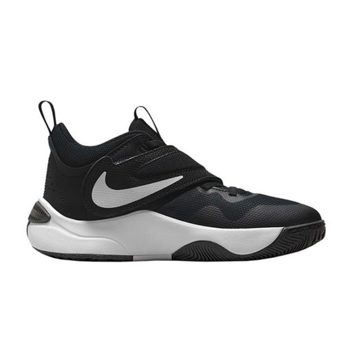 Pantofi Sport Nike Team Hustle D11 Mid JR