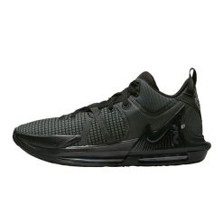 Pantofi Sport Nike Lebron Witness VII Mid
