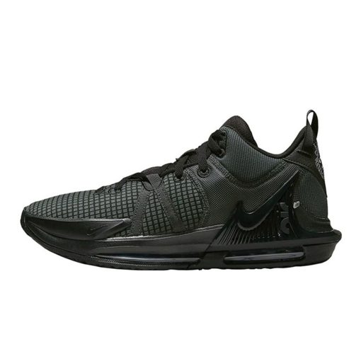 Pantofi Sport Nike Lebron Witness VII Mid