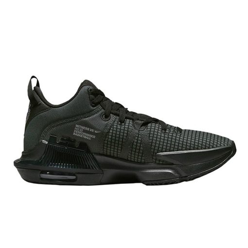 Pantofi Sport Nike Lebron Witness VII Mid