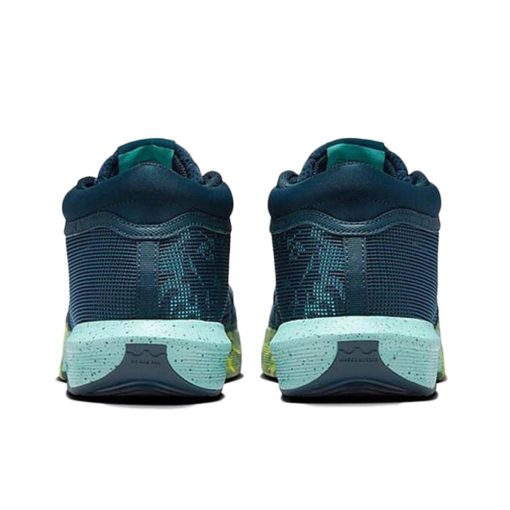 Pantofi Sport Nike LeBron Witness 8