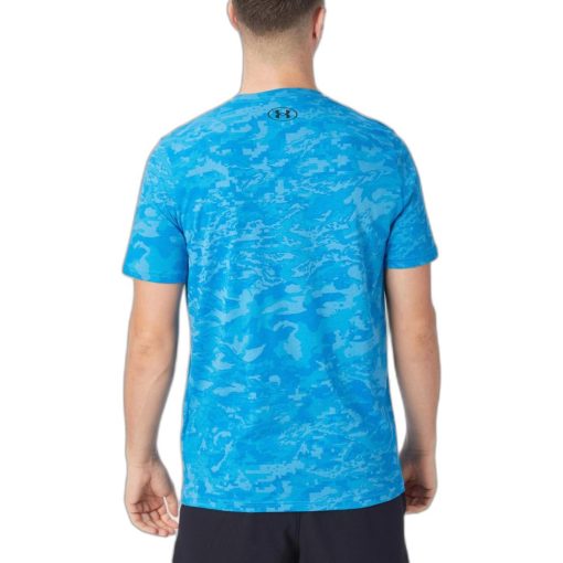 Tricou Under Armour ABC Camo