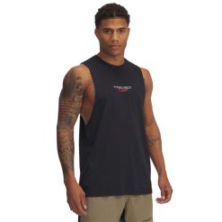 Maiou Under Armour Project Rock