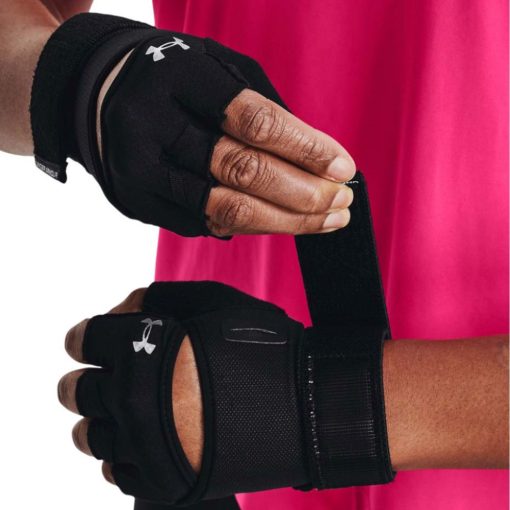 Manusi Under Armour Weightlifting W