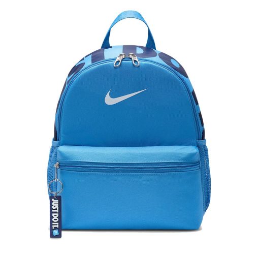 Ghiozdan Nike Just Do It Mini JR