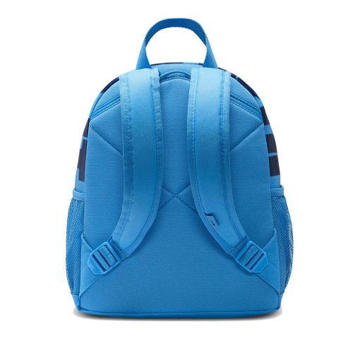 Ghiozdan Nike Just Do It Mini JR