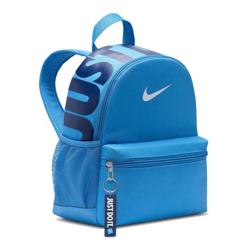 Ghiozdan Nike Just Do It Mini JR